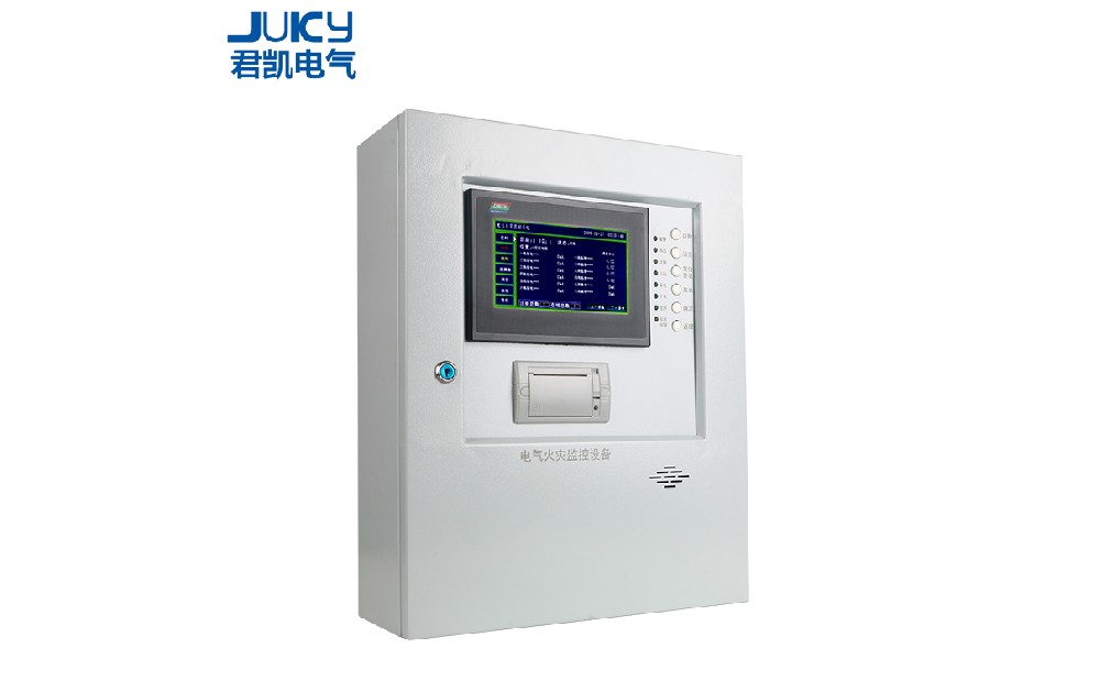 君凱電氣：專業(yè)的電氣火災(zāi)監(jiān)控